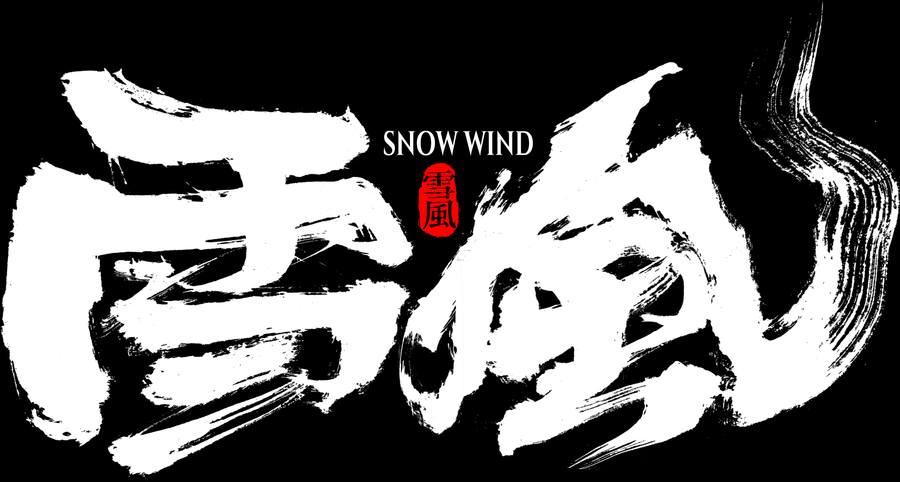 北海道雪風滑雪學校 · SnowWind